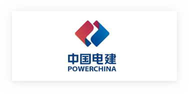 中国电建合格供应商